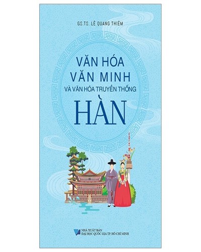Nhà xuất bản tổng hợp